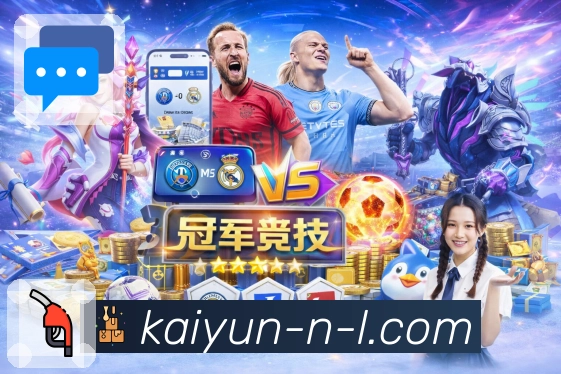 跨端同步