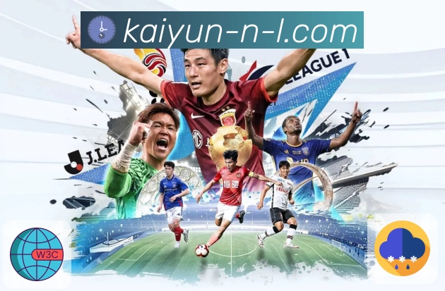 品牌荣誉的荣耀时刻